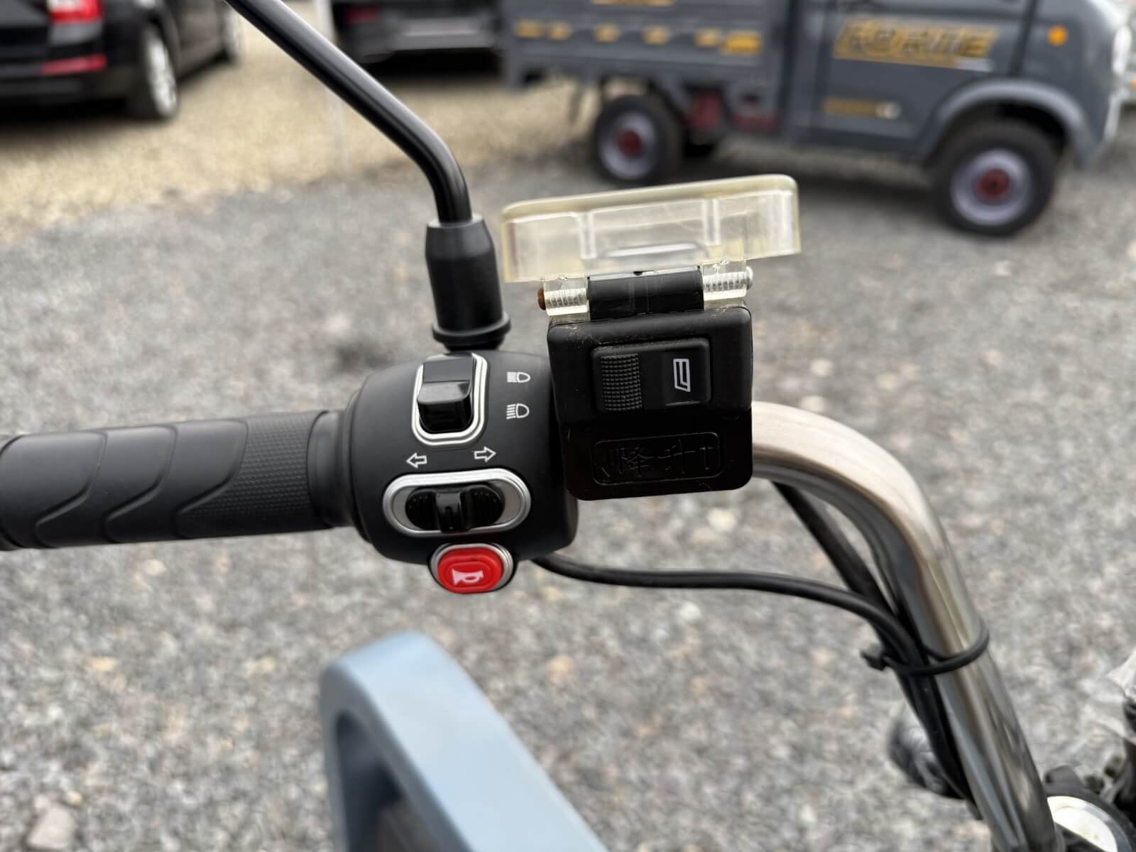 Triciclu electric Forte Cargo 1000 PLUS