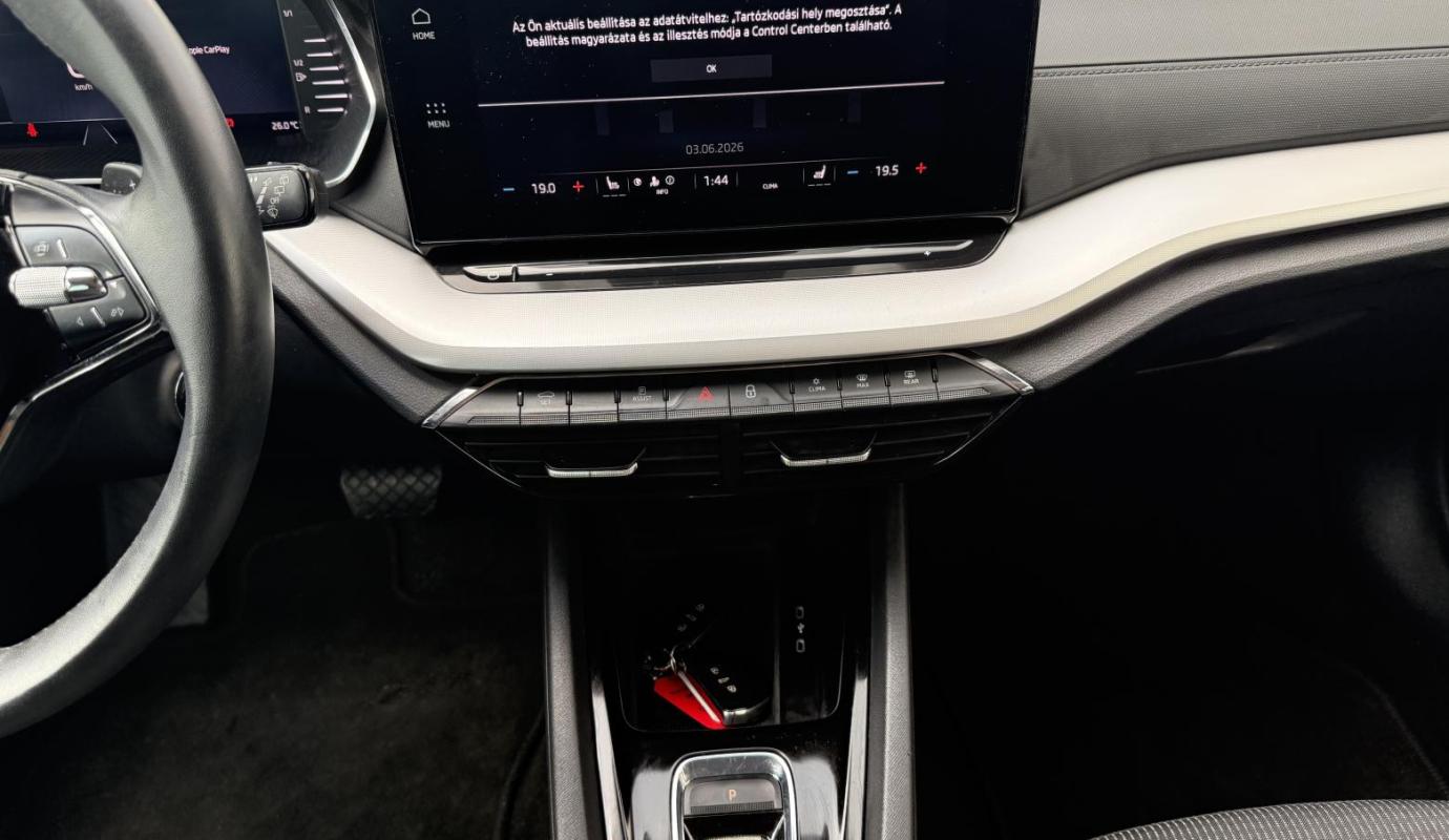 Skoda Octavia 2023